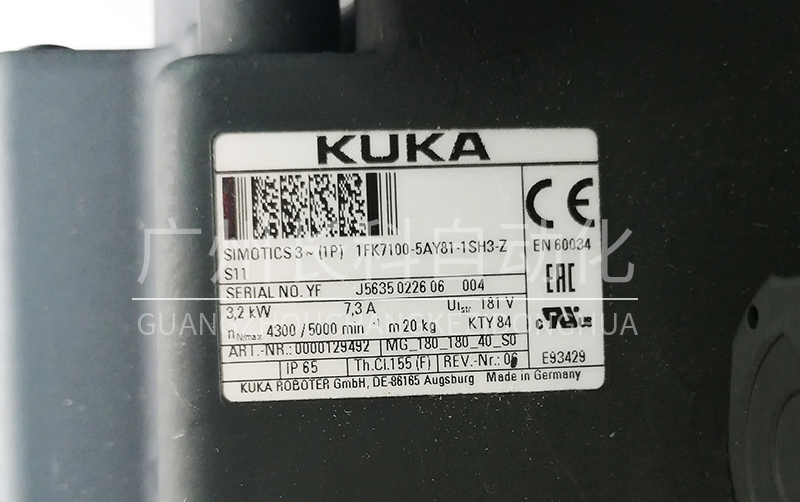 KUKA電機(jī) 0000129492 庫卡電機(jī) 0000129492