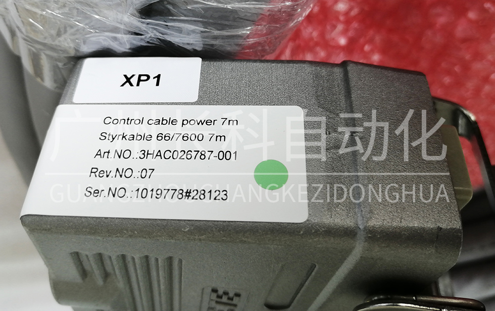 ABB機(jī)器人動力電纜 3HAC026787-001 ABB機(jī)器人動力電纜 3HAC026787-001
