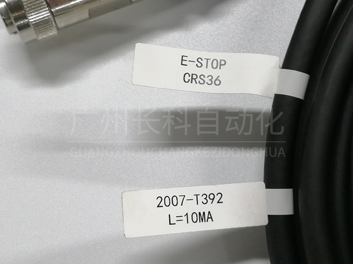 發(fā)那科10米示教器線(xiàn)纜T392-10M 發(fā)那科10米示教器線(xiàn)纜T392-10M