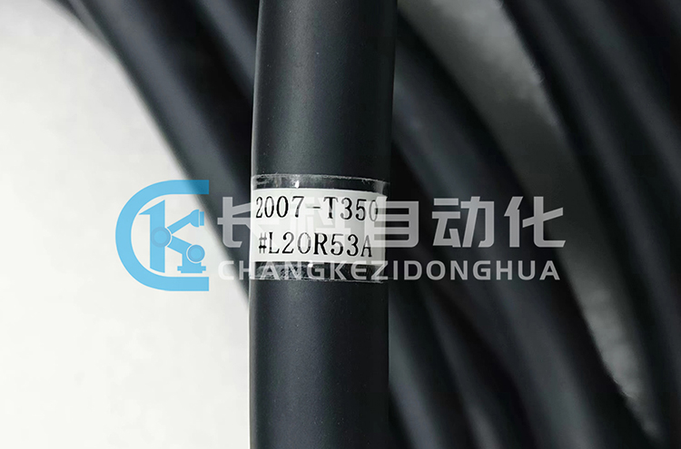 發(fā)那科動(dòng)力線(xiàn)纜2007-T350#L20R53A 發(fā)那科動(dòng)力線(xiàn)纜2007-T350#L20R53A