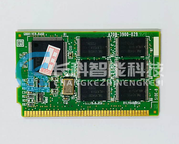 發(fā)那科內(nèi)存卡A20B-3900-0299/01A SRAM 發(fā)那科內(nèi)存卡A20B-3900-0299/01A SRAM
