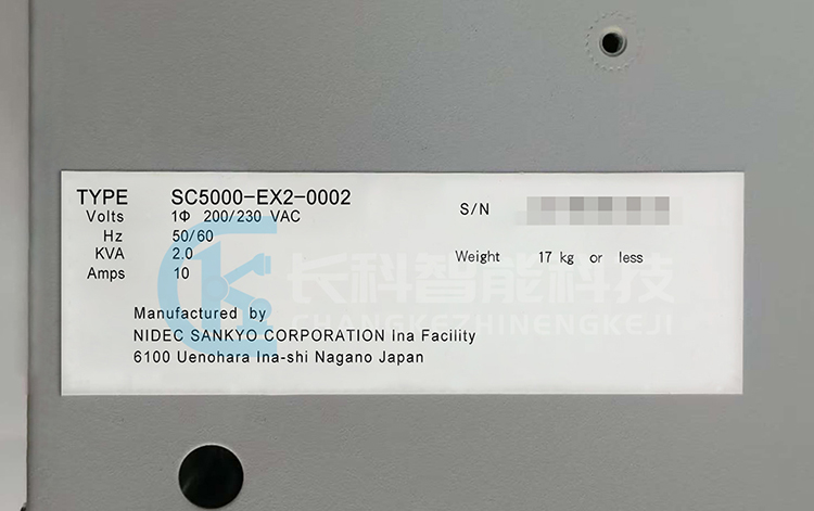三協(xié)機(jī)械臂控制器SC5000-EX2-0002 三協(xié)機(jī)械臂控制器SC5000-EX2-0002